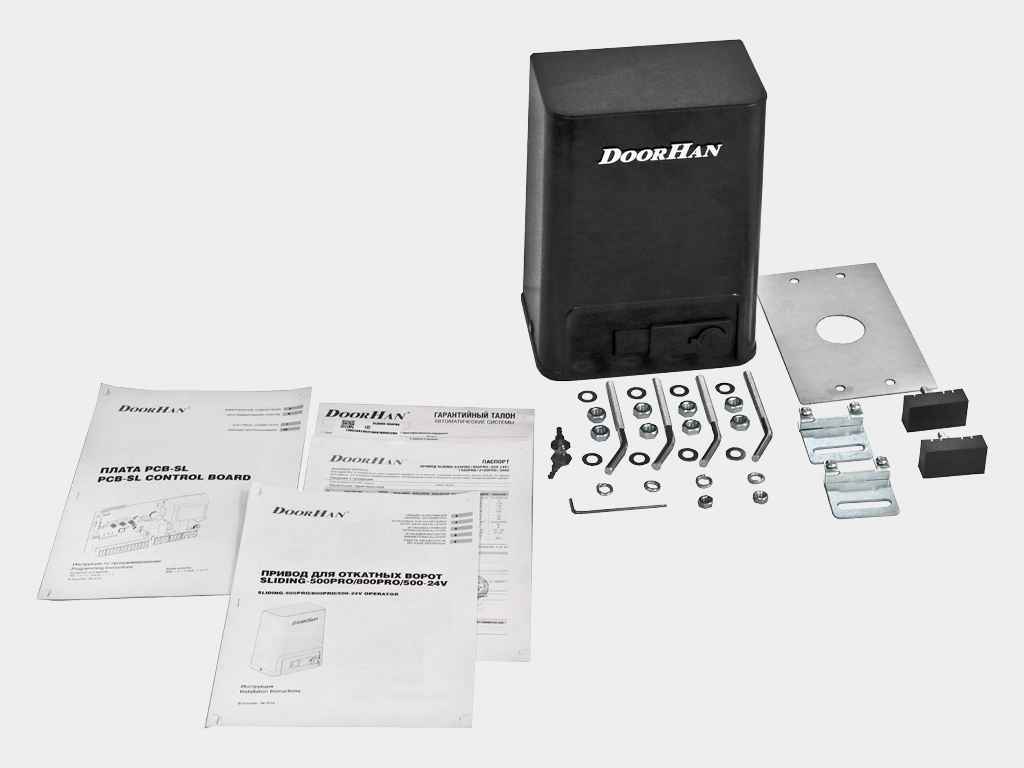 Электропривод, мaгнитные концевые выключaтели, монтaжное основание, крепежные элементы, гарантийный талон, паспорт, инструкция.